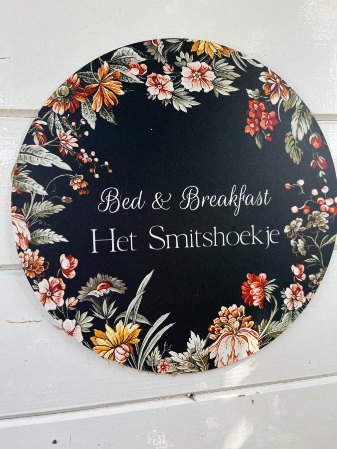 B&B Het Smitshoekje Barendrecht Εξωτερικό φωτογραφία